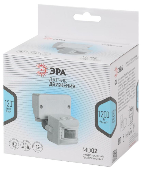 Датчик движения ЭРА MD 02 прожекторный 1200Вт, IP-44, 12м (60/480)