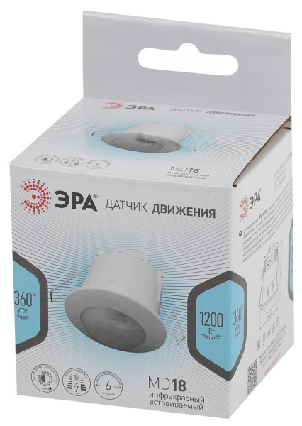 MD 018 Датчик движения ЭРА белый, 1200Вт, 360 гр.,6М, IP20, (50/1050)