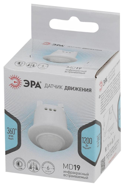 MD 019 Датчик движения ЭРА белый, 800Вт, 360 гр.,6М,IP20, (100/1600)