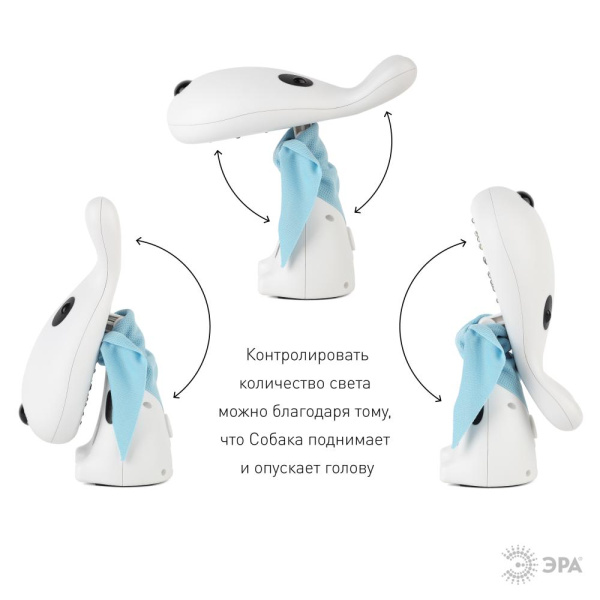 Ночник - светильник светодиодный ЭРА NLED-410-1W-W аккумуляторный белый