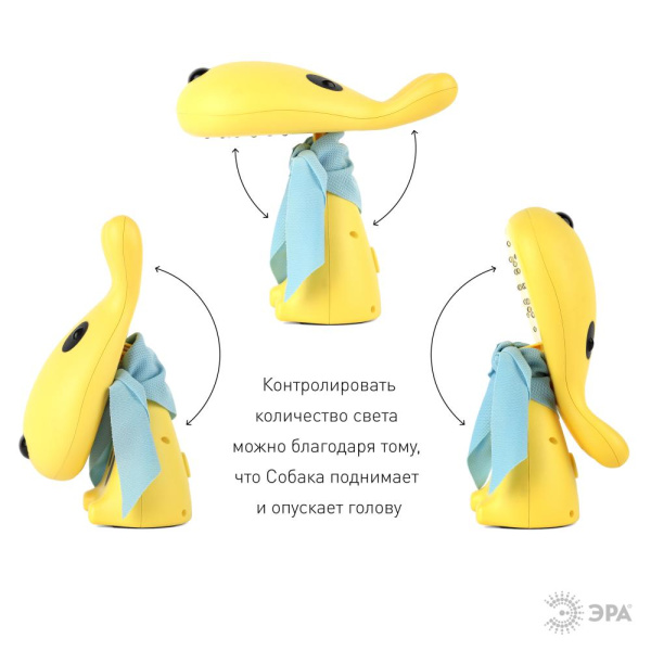 Ночник - светильник светодиодный ЭРА NLED-410-1W-Y аккумуляторный желтый