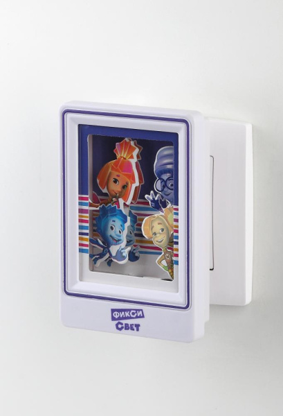 Ночник - светильник светодиодный ЭРА NN-611-LS-V ФИКСИКИ в розетку с датчиком освещенности фиолетовый