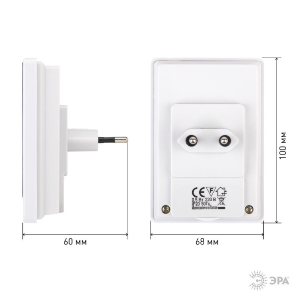 Ночник - светильник светодиодный ЭРА NN-611-LS-V ФИКСИКИ в розетку с датчиком освещенности фиолетовый