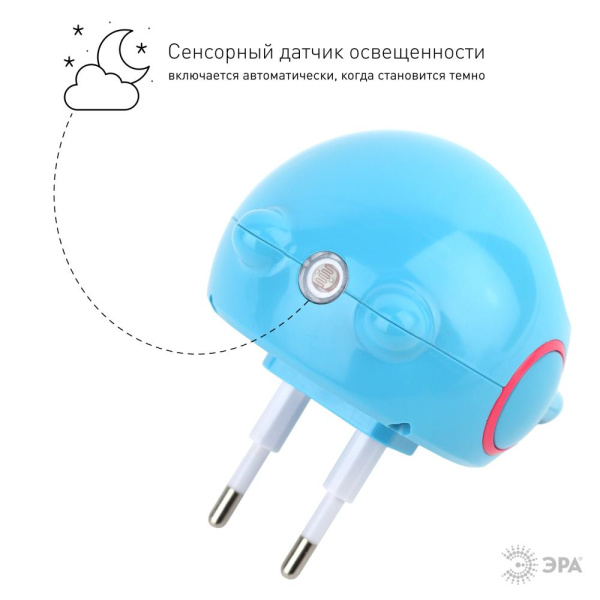 Ночник - светильник светодиодный ЭРА NN-604-LS-BU в розетку с датчиком освещенности синий