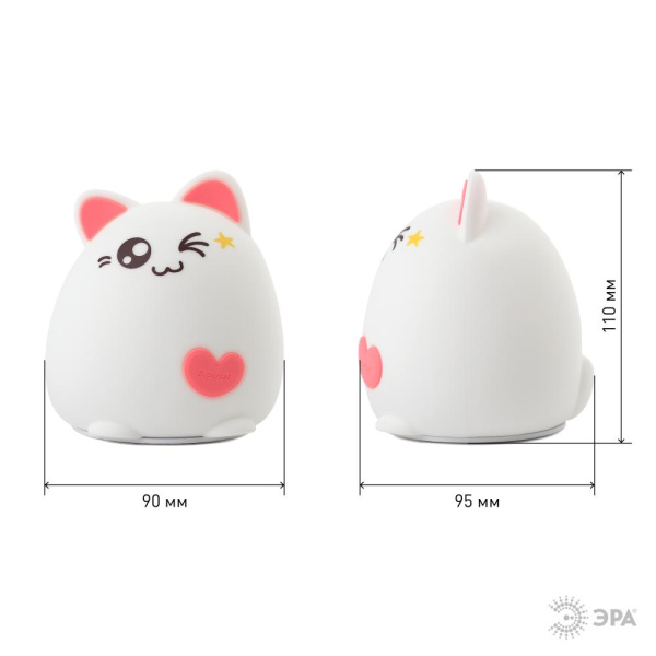 Ночник - светильник светодиодный ЭРА NLED-413-1W-P на батарейках мягкий силиконовый белый с розовым