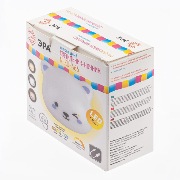 Ночник - светильник светодиодный ЭРА NLED-466-1W-W настенный аккумуляторный белый