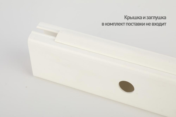 KK-W-54-34-UniProf  Кабель-канал UniProf ЭРА KK-W-54-34-UniProf белый 54x34мм 20 м