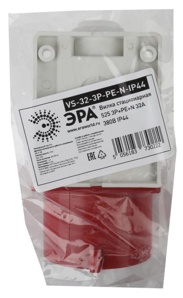 VS-32-3P-PE-N-IP44  Вилка ЭРА VS-32-3P-PE-N-IP44 стационарная 525 3Р+РЕ+N 32А 380В IP44