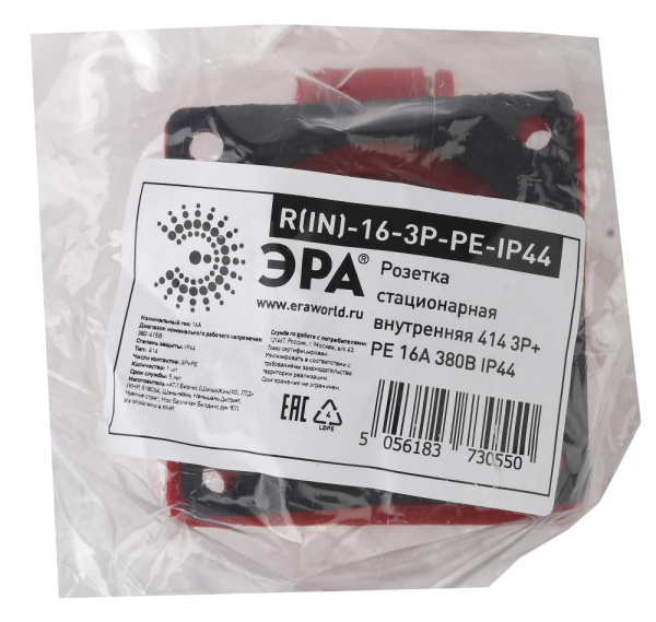 R(IN)-16-3P-PE-IP44  Розетка ЭРА R(IN)-16-3P-PE-IP44 стационарная внутренняя 414 3Р+РЕ 16А 380В IP44