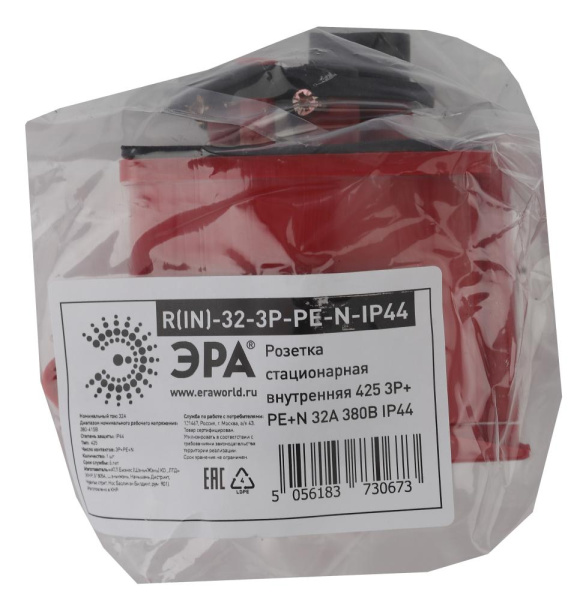 R(IN)-32-3P-PE-N-IP44  Розетка ЭРА R(IN)-32-3P-PE-N-IP44 стационарная внутренняя 425 3Р+РЕ+N 32А 380В IP44