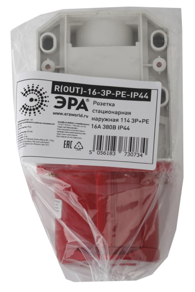 R(OUT)-16-3P-PE-IP44  Розетка ЭРА R(OUT)-16-3P-PE-IP44 стационарная наружная 114 3Р+РЕ 16А 380В IP44