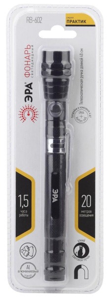 Светодиодный фонарь ЭРА Рабочие Практик RB-602 ручной на батарейках магнит с гибкой телескопической ручкой