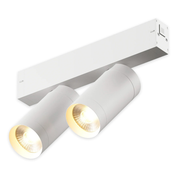 Трековый светильник PLAIN OPAL AM590 2X10W 3000K WH