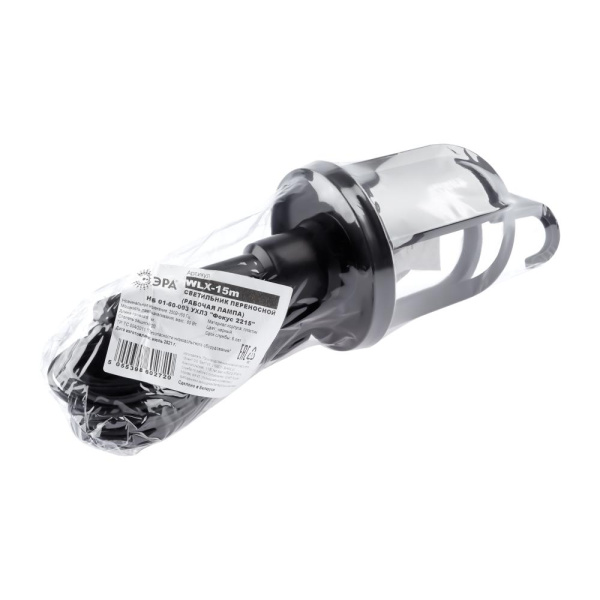 Светильник переносной ЭРА  WLX-15m под лампу E27 60Вт 15м IP20