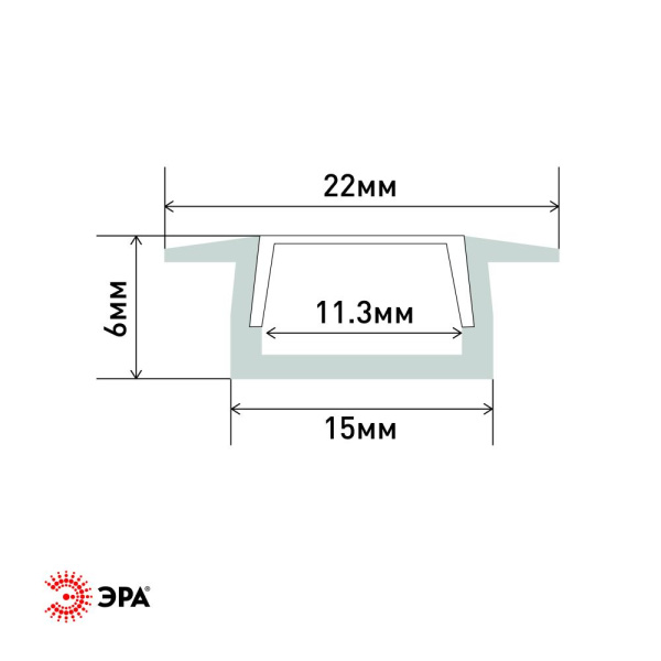 2206  Комплект с врезным анодированным профилем ЭРА 2206 с фланцем 22х6мм 2м CAB251