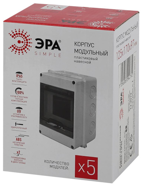 ЭРА КМПн-5 IP65 (40/240)