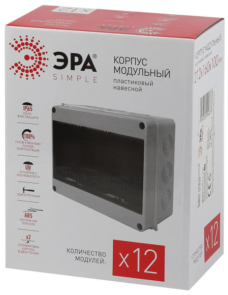 ЭРА КМПн-12 IP65 (20/120)