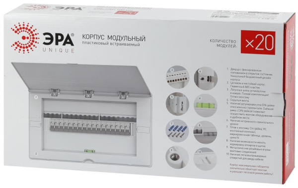 Корпус пластиковый ультратонкий ЩРВ-П-20 с белой крышкой ЭРА UNIQUE White_UBOX20 IP41 (6/48)