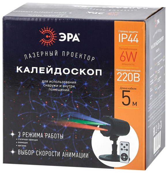 ENIOP-05 ЭРА Проектор Laser Калейдоскоп, IP44, 220В (12/252)
