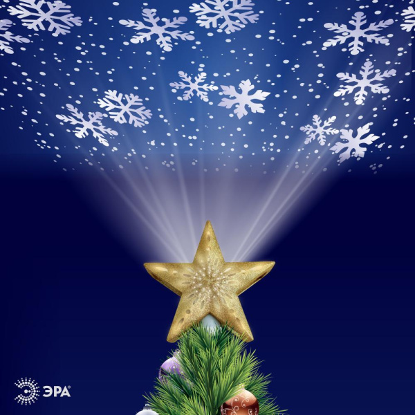 ENIOP-07 ЭРА Елочная верхушка-проектор Звезда (6/144)