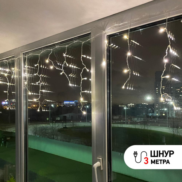 ENIB-01B ЭРА Гирлянда LED Бахрома 1,8 м*0,5 теплый свет 8 режимов 220V, IP20 (100/800)