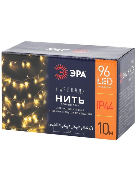 ENON-10B ЭРА Гирлянда LED Нить 10 м теплый свет, 24V, IP44 (80/960)