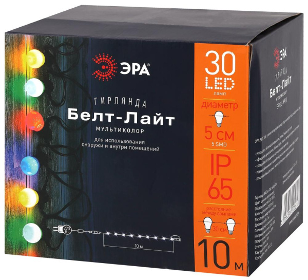 ERABL-MK10 ЭРА Гирлянда ЭРА Белт-лайт набор 10 м, 30 LED (шаг 30 см), мульт., 220 В, кауч. изол,IP65