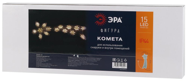 ENIOF-07 ЭРА Фигура LED Комета, 220V, IP44 (6/144)