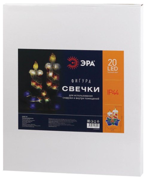 ENIOF-09 ЭРА Фигура LED Свечки, 220V, IP44 (6/60)
