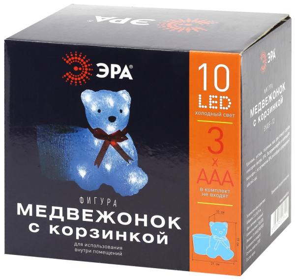 ENIOF - 12 ЭРА Фигура LED Медвежонок с корзинкой, 3АА (12/48)