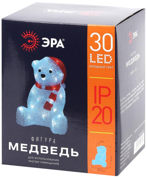 ENIOF - 13 ЭРА Фигура LED Медведь, 220V (4/64)