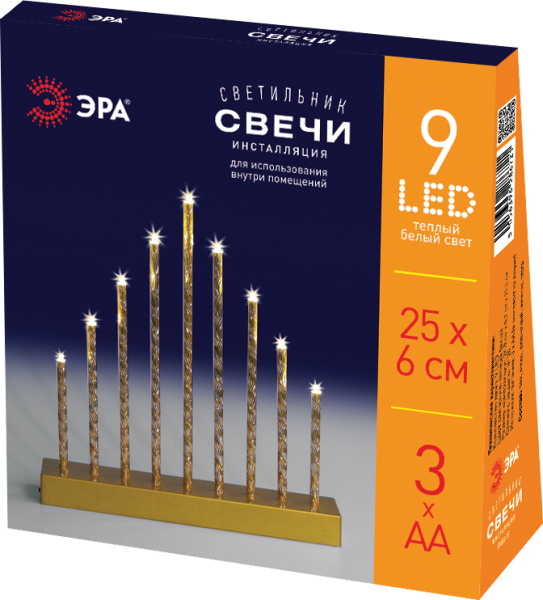 Светодиодная новогодняя фигура ЭРА ENGS-09 Свечи 9 LED