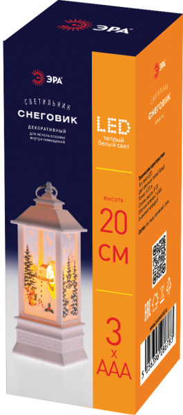Светодиодная новогодняя фигура ЭРА EGNDS-06 Снеговик 1 LED