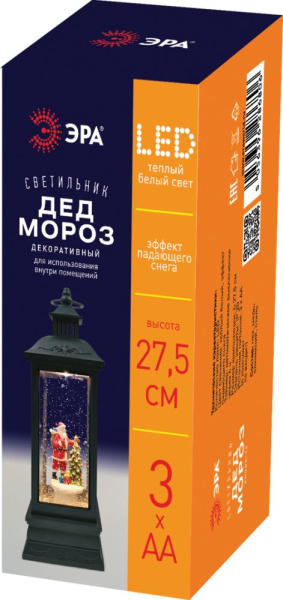 Светодиодная новогодняя фигура ЭРА ENGDS-10 Дед Мороз 1 LED