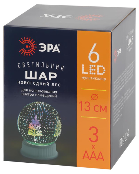 Светодиодная новогодняя фигура ЭРА ENGDS-14 Новогодний лес 6 LED