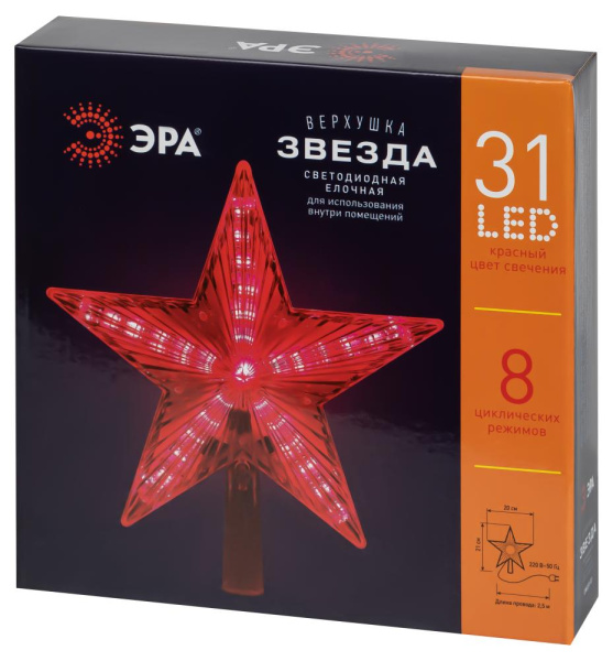 ENGEV-02  Светодиодная новогодняя фигура ЭРА ENGEV-02 елочная верхушка  Звезда  21 см 220V