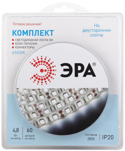 2835kit-4,8-60-12-IP20-6500-5m  Комплект светодиодной ленты ЭРА 2835kit-4,8-60-12-IP20-6500-5m
