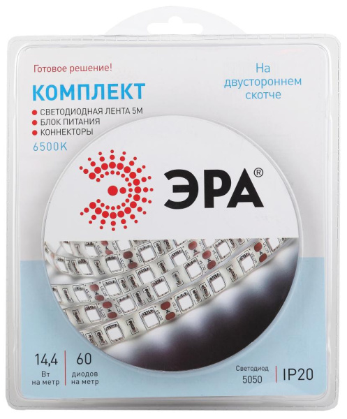 5050kit-14,4-60-12-IP20-6500-5m  Комплект светодиодной ленты ЭРА 5050kit-14,4-60-12-IP20-6500-5m