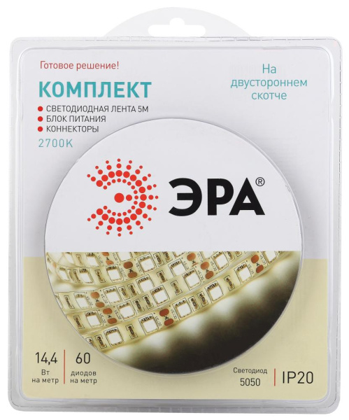 5050kit-14,4-60-12-IP20-2700-5m  Комплект светодиодной ленты ЭРА 5050kit-14,4-60-12-IP20-2700-5m