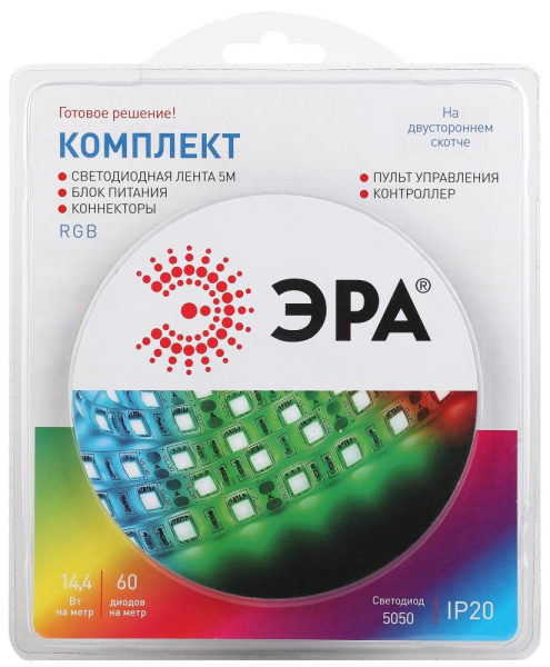 5050kit-14,4-60-12-IP20-RGB-5m  Комплект светодиодной ленты ЭРА 5050kit-14,4-60-12-IP20-RGB-5m