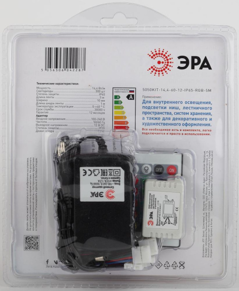 ЭРА Комплект светодиодной ленты 5050kit-14,4-60-12-IP65-RGB-5m (50/600)