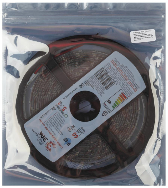 ЭРА Лента светодиодная LS2835-60LED-IP65-WW-eco-5m (80/1920)