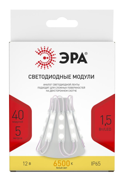 ЭРА LED модули MZ2835-03-12V-2835-IP65-5m-6500 (50/800)