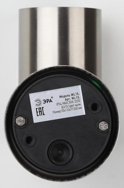 WL15 Подсветка ЭРА Декоративная подсветка GU10 MAX35W IP54 хром (20/560)