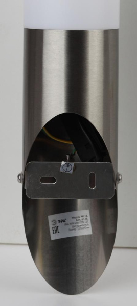 WL18 Подсветка ЭРА Декоративная подсветка E27 MAX40W IP44 хром/белый (20/300)