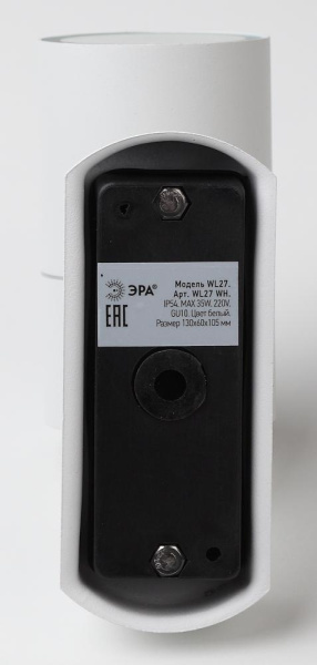 WL27 WH Подсветка ЭРА Декоративная подсветка GU10 MAX35W IP54 белый (20/720)