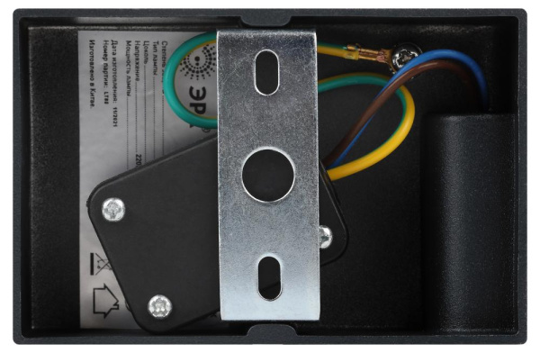 Декоративная подсветка ЭРА WL37 BK MR16/GU10, черный, для интерьера, фасадов зданий