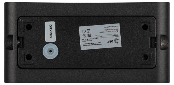 Декоративная подсветка ЭРА WL41 BK светодиодная 10Вт 3500К черный IP54 для интерьера, фасадов зданий