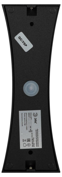 Декоративная подсветка ЭРА WL43 BK+GD светодиодная 6Вт 3500К черный/золото IP54 для интерьера, фасадов зданий