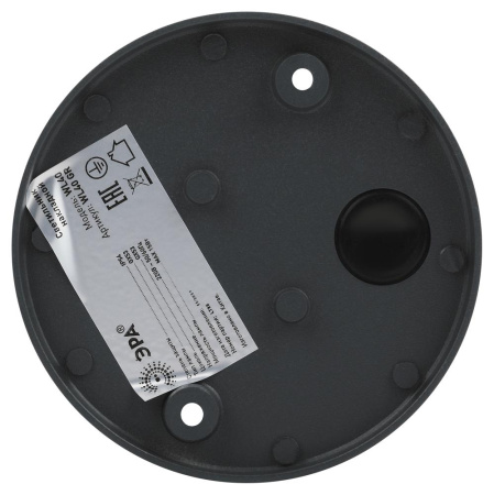 Светильник настенно-потолочный спот ЭРА WL40 GR GX53, серый, IP54